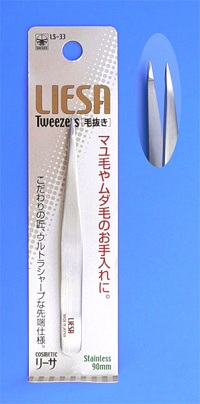 LS33 point tip cosmetic tweezer, solid stainless steel